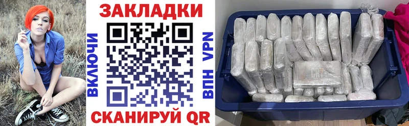 Где купить Сосновка ГАШ  СК  Меф мяу мяу  Cocaine 