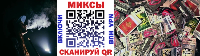 Бутират GHB  кракен как зайти  Сосновка 