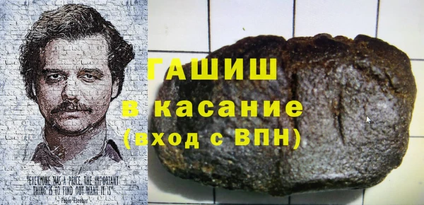соль ск Алексеевка