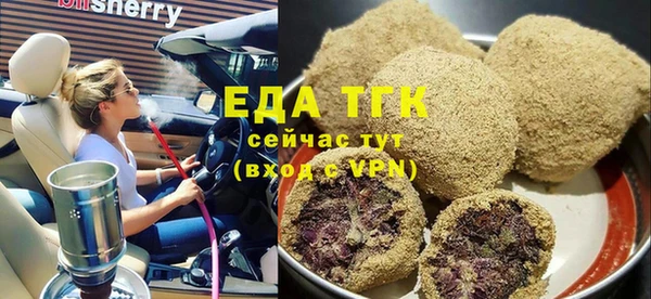 прущая мука Алзамай