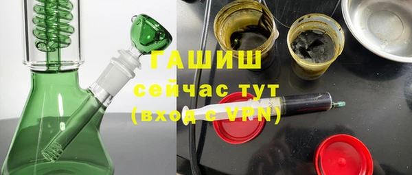 spice Приозерск