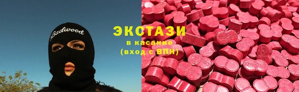 не бодяженный Алексин