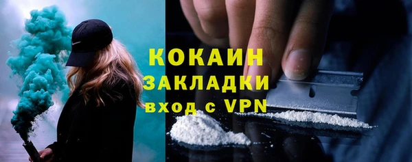 не бодяженный Алексин