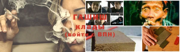 соль ск Алексеевка