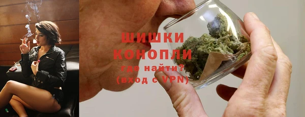тгк Пролетарск