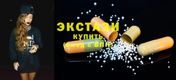 не бодяженный Алексин