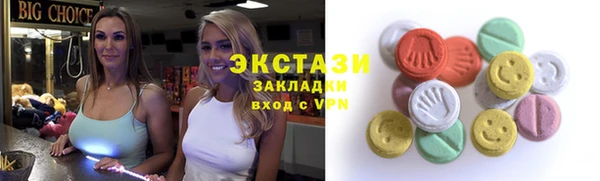 не бодяженный Алексин