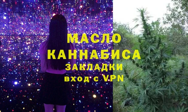 соль ск Алексеевка
