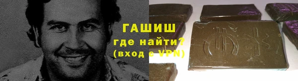 соль ск Алексеевка