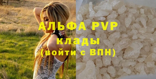соль ск Алексеевка